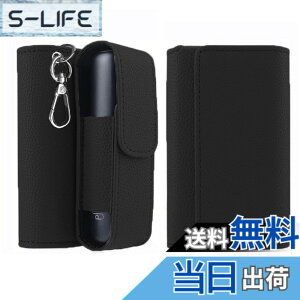 �y���������zMOICUU �v���[���I�[���ɓK������P�[�X Ploom aura�Ɏg�p�ł���J�o�[ Ploom aura�p�J�o�[ �y���΂����A�N�Z�T����̎��[�z���M�����΂��p �q�b�g�X�e�B�b�N���[ �L�[�z���_�[�ɕt