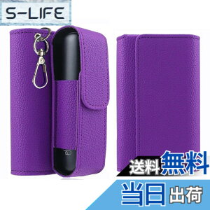 �y���������zMOICUU �v���[���I�[���ɓK������P�[�X Ploom aura�Ɏg�p�ł���J�o�[ Ploom aura�p�J�o�[ �y���΂����A�N�Z�T����̎��[�z���M�����΂��p �q�b�g�X�e�B�b�N���[ �L�[�z���_�[�ɕt