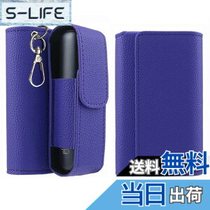 �y���������zMOICUU �v���[���I�[���ɓK������P�[�X Ploom aura�Ɏg�p�ł���J�o�[ Ploom aura�p�J�o�[ �y���΂����A�N�Z�T����̎��[�z���M�����΂��p �q�b�g�X�e�B�b�N���[ �L�[�z���_�[�ɕt