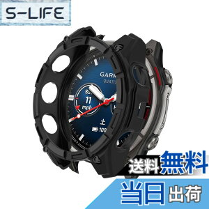 �y���������zGARMIN(�K�[�~��) quatix8 AMOLED 51mm �p �P�[�X 51mm �V���R���P�[�X �yHUKWIMO�z�ϏՌ����b�V���\�� �����y�� ��ʕی�t�B������ [�u���b�N ��] �F�F�u���b�N