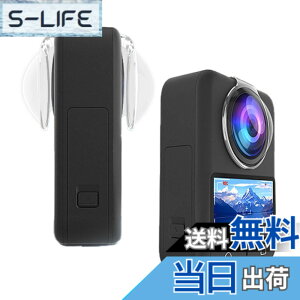 �y���������zFor Osmo 360 �����Y�ی�t�B���� YCJDP 9H�d�x PC�ی�~���[ 3D�ȖʑΉ� �����ߗ� �����h�~ �ϖ��Ր� �h�ܐ� �ϐ��� �t����ʕی�t�B���� �����h�~ �������� �C�A�h�~ �w��h�~ ��U
