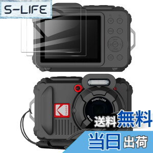 �y���������zfor KODAK PIXPRO WPZ2 �P�[�X �V���R�[�� �ی�J�o�[ KODAK PIXPRO WPZ2 �Ή��yJIAYJP�z�S�ʕی�J�o�[ �V���R�� �ϏՌ� �����h�~ ���� �E���ȒP �y�� �L�Y�h�~ �h�k �h�o �S�ʕی�^ �J�o�[ 