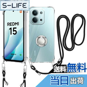 �y���������zRedmi 15C 4G �p �P�[�X ���|�� �X�}�z�P�[�X �΂߂��� �D��X�g���b�v�t�� ��|���P�[�X �yHUKWIMO�z���߉\�ȃV�����_�[ �N���A �V�����_�[ ���^ �ϏՌ� �R�t�� �����h�~ �t�@�b�V