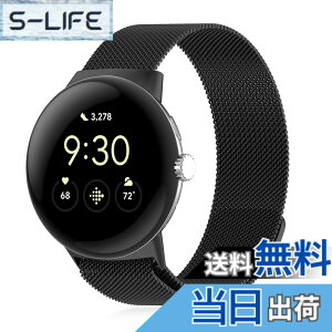 �y���������z[KONXISA] �����o���h Google Pixel Watch 4 45mm �Ή� �o���h ���C�X�e�����X���ߋ��� �������� ���͂Ȏ� �ʋC ���b�V�� �o���h �y�ʁA���K�A�ϋv���A�h���� �h�� �j�����p �_�u���J���[ 
