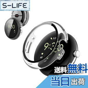 �y���������zFor Google Pixel Watch 4 45mm �p �P�[�X �J�o�[ KONXISA Google Pixel Watch 4 45mm �J�o�[+�t�B���� ��̌^�iPC�P�[�X+�K���X�t�B�����j�����ߗ� �C�菝�h�~ �Ռ��z�� �S�ʕی� ���E�ȒP�i�N���A