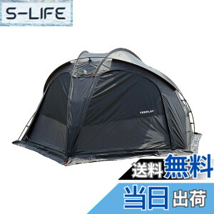 �y���������zTENPLAY�uNEBULA HELMET�v26�N���f�� �h�[���e���g �V�F���^�[�e���g ��^ �w�����b�g�X�^�C�� �h�� ���ˌ��t�� 10kg 7001�A���~ ������ 4-6�l�p 210D�I�b�N�X�t�H�[�h 400*370*200CM �ϐ���5000