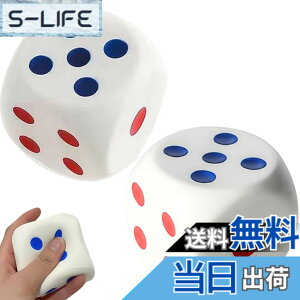 �y���������zRekiLife �T�C�R�� �傫�� �ׂ��� �\�t�g �X�g���X���� �����` �����낭�Q�[�� 7cm 2����