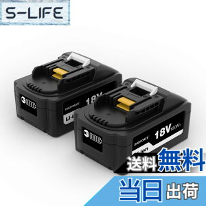�y���������zDIGIFORCE �}�L�^ 18V/10.8V/14.4V/40V �o�b�e���[ �݊� BL1860B/BL1830B/BL1030B/BL1460B 10.0h/6.0Ah/3.0Ah ���{���[�J�[ ��e�� �|���@ �d���H��p �F�F�u���b�N�A�T�C�Y�F�y2�Z�b�g�z