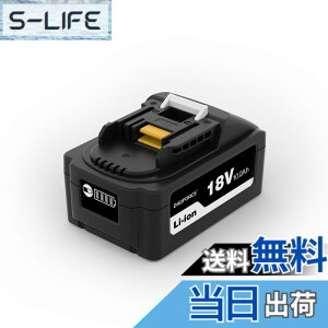 �y���������zDIGIFORCE �}�L�^ 18V/10.8V/14.4V/40V �o�b�e���[ �݊� BL1860B/BL1830B/BL1030B/BL1460B 10.0h/6.0Ah/3.0Ah ���{���[�J�[ ��e�� �|���@ �d���H��p �F�F�u���b�N�A�T�C�Y�F�y�P�i�z