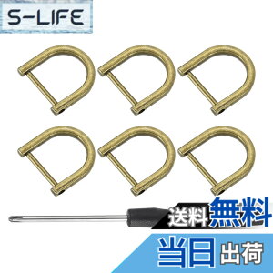�y���������zuxcell 6�̃V���b�N���X�N�����[D�����OU���^D�����O�A���z�L�[�`�F�[���X�g���b�v�o�b�N���p�̌����i�A0.79x0.79�C���`�A�u�����Y �F�F�u�����Y