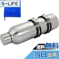 楽天市場】1.5l タンクの通販