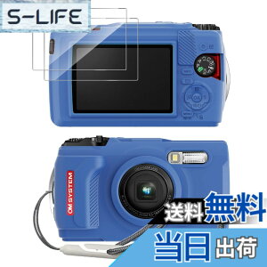 �y���������zfor olympus tough tg-7 �P�[�X+2���t�B���� �V���R�[�� �ی�J�o�[ olympus tough tg-7 �Ή��yJIAYJP�z�S�ʕی�J�o�[ �V���R�� �ϏՌ� �����h�~ ���� �E���ȒP �y�� �L�Y�h�~ �h�k �h�o �S��