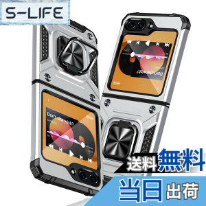 �y���������zTMUJWS Galaxy Z Flip6 5G �p�̃P�[�X �����O �Ռ��z�� �ϏՌ� TPU+PC�o���p�[ ��d�\�� �ČRMIL�K�i �S�ʕی� �ԍڃz���_�[�Ή� �C�菝�h�~ ����~�� �y�� ���^ �M�����N�V�[ �[�b�g �t��