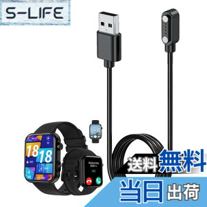 �y���������zFor YOME F16 1.91�C���` �X�}�[�g�E�H�b�` �[�d�P�[�u�� USB ���C�[�d��yKONXISA�z�}�O�l�b�g�R�[�h ���C�z�� ���ϋv �y�� ������ �����^�ѕ֗� ���s�p�i1�{�Z�b�g�j �F�F�u���b�N