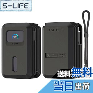 �y���������zAnker Power Bank �ی� �J�o�[ �F�F(10000mAh)�u���b�N�A�T�C�Y�FAnker Nano Power Bank 10000mAh �ی� �P�[�X