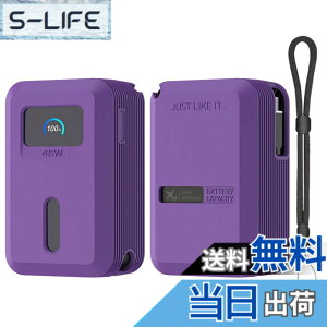 �y���������zAnker Power Bank �ی� �J�o�[ �F�F(10000mAh)�o�C�I���b�g�A�T�C�Y�FAnker Nano Power Bank 10000mAh �ی� �P�[�X