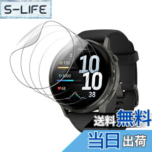 �y���������z�y4���Z�b�g�zFor GARMIN(�K�[�~��) Venu 4 45mm �p �t�B���� �ی�t�B���� KONXISA Garmin Venu 4 45mm 1.4�C���` �X�}�[�g�E�H�b�` �ی�t�B���� TPU�� 3D�S�ʕی� �����ߗ� 24���ԓ��C�A������