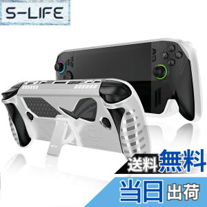 �y���������zHUKWIMO For ROG Xbox ally/ROG Xbox ally X �p �P�[�X �S�ʕی�J�o�[ �ϏՌ� �h�� �h�o �����[�d�\ �S�ʕی� �L�Y�h�~ ���O���ȒP ROG Xbox ally/ROG Xbox ally X �Ή� (�z���C�g) �F�F�z���C�g