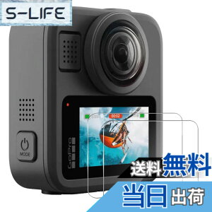 �y���������z�y2���zforPIXPRO FZ55 �p �ی�t�B���� �F�F�t�B�����A�T�C�Y�FGoPro MAX 2 �J�����t�B����