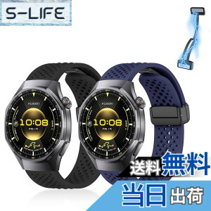 �y���������z[KONXISA] �����o���h HUAWEI WATCH GT 6 / GT 6 Pro 46mm �Ή� �o���h quick-release �ʋC���̏_�炩���V���R���x���g �܂肽���ݎ��}�O�l�b�g���ߋ� �f�������p �������� �y�� ���K �ϋv�� �h