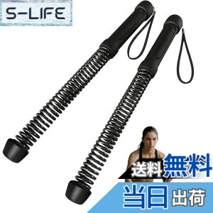 �y���������z�o�g�����[�v ���[�v���X�y2025�ŐV���ǌ^�E2�{�Z�b�g�z �|�[�^�u�� ���[�N�A�E�g���[�v �L�_�f�^�� HIIT �؃g�� �S�x�@�\ �g���[�j���O ����p �t�B�b�g�l�X��� �z�[���W�� �j