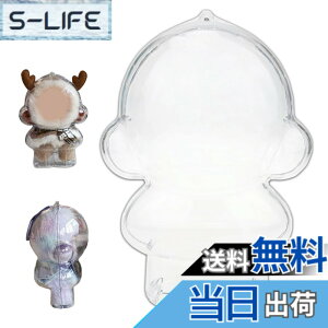 �y���������zJIAYJP SKULLPANDA Winter Symphony & L'impressionnisme�V���[�Y��p�ی�f�B�X�v���C�P�[�X �| �N���A�A�N�����J�o�[���V���R���X�g���b�v�t���A360°���F�E�h�o�E���ϋv�P�[�X �F�F�N���A�A