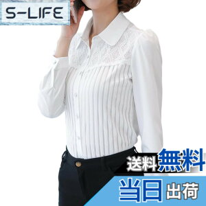 �y���������z[Hanmall] ���C�V���c ���f�B�[�X ���� �t�H�[�}�� �`�Ԉ��� OL �I�t�B�X �J�b�^�[�V���c �V�t�H���u���E�X ���[�X �ʋ� ���N�� �ݕt�� ���� �ۉ� ������ �t �� �H 2�F7�T�C�Y SLL048 