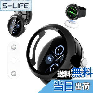 �y���������zGoogle Pixel Watch 4 41mm / 45mm �p �P�[�X + �[�d�⏕�� KONXISA �J�o�[+�t�B���� ��̌^�iPC�P�[�X+�K���X�t�B�����j �����[�d�\ �����ߗ� �C�菝�h�~ �Ռ��z�� �S�ʕی� ���E�ȒP �F�F