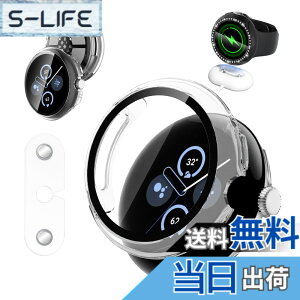�y���������zGoogle Pixel Watch 4 41mm / 45mm �p �P�[�X + �[�d�⏕�� KONXISA �J�o�[+�t�B���� ��̌^�iPC�P�[�X+�K���X�t�B�����j �����[�d�\ �����ߗ� �C�菝�h�~ �Ռ��z�� �S�ʕی� ���E�ȒP �F�F