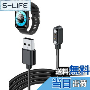 �y���������zNinoha �[�d�P�[�u�� Ninoha Z8 �Ή� USB�P�[�u�� ���C�z�� �[�d�� �����ϋv(�u���b�N)�y1�{�z