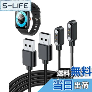 �y���������zNinoha �[�d�P�[�u�� Ninoha Z8 �Ή� USB�P�[�u�� ���C�z�� �[�d�� �����ϋv(�u���b�N)�y2�{�z
