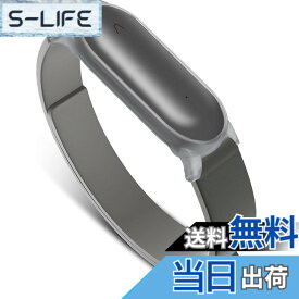 【送料無料】[YCJDP] PLAUD NotePin AI ボイスレコーダー専用リストバンド プラウドノートピン用アクセサリー 交換バンド 磁気クラス ケースとストラップが一体化 最新製 サイズ調節可能 高質量PUテクスチャ シリコン製 高密度 軽量 サイズ調節可能 取り付け 色：グレー