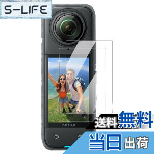 �y���������z�y2���zfor Insta360 X4 Air �J�����t�B���� �����K���X�yJIAYJP�z9H���d�x �ϏՌ� �h�� �C�A���X ���Ə���h�� �X�N���[�� �����K���X �t���ی�t�B�� �t���ی� �L�Y�h�~ �����ߗ� Insta