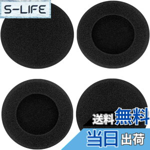 �y���������zTS�ECORP �w�b�h�z�������p�C���[�p�b�h���a50mm 2�Z�b�g �F�F�u���b�N