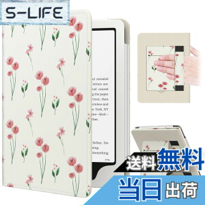 �y���������zMoKo Kindle Paperwhite 2024/2021 �P�[�X ��12����/��11���� ��p�ی�J�o�[ �L���h���y�[�p�[�z���C�g 2024/2021���f�� Kindle Paperwhite 7�C���`�p�S�ʕی�P�[�X �X�^���h�P�[�X ��z���_�[�t