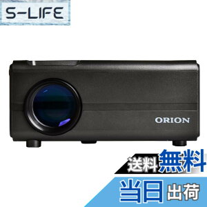 �y���������zORION(�I���I��) �v���W�F�N�^�[ �e���r�`���[�i�[���� �u���b�N OP-3001GA �F�F�z���C�g