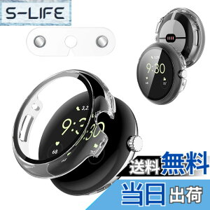 �y���������zGoogle Pixel Watch Parent�p �J�o�[ �P�[�X �A�b�v���E�H�b�`�ی�J�o�[ �K���X�t�B���� ��̌^ �h�� �h�o �t�B���� �ی�t�B�����yHUKWIMO�z ���ɋ��� �������� �C�A�[�� �� �F�F�N���A
