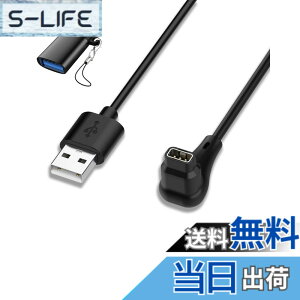 �y���������zFor COROS NOMAD/PACE Pro/APEX 4 �X�}�[�g�E�H�b�` �Ή� �[�d�P�[�u�� �[�d�� KONXISA USB ���C�[�d�� ���ϋv �y�� ������ �����^�ѕ֗� �X�}�[�g�E�H�b�`�P�[�u�� 2025�N�̐V�i1�{/�u���b�N