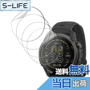 �y���������z�y4���Z�b�g�zFor COROS�i�J���X�jAPEX 4 46mm �p �t�B���� �ی�t�B���� KONXISA COROS APEX 4 46mm �X�}�[�g�E�H�b�` �ی�t�B���� TPU�� 3D�S�ʕی� �����ߗ� 24���ԓ��C�A�������� �w��h�~