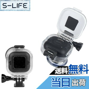 �y���������zInsta360 GO Ultra�h���P�[�X �h���[��50M �����_�C�r���O�̕ی�P�[�X �ψ����A�h�o �����h�~ ��t���ȒP �_�C�r���O�ی�J�o�[ �����B�e �C���X�^GO Ultra�����P�[�X �V���m�[�P����