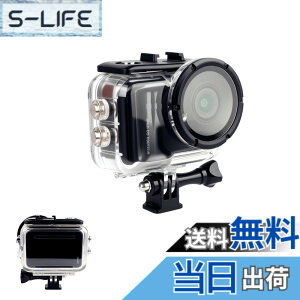 �y���������zInsta360 GO Ultra�h���P�[�X �h���[��50M �����_�C�r���O�̕ی�P�[�X �ψ����A�h�o �����h�~ ��t���ȒP �_�C�r���O�ی�J�o�[ �����B�e �C���X�^GO Ultra�����P�[�X �V���m�[�P����