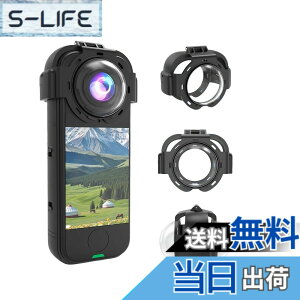 �y���������zFor Insta360 X4 Air �����Y�ی�J�o�[ YCJDP 9H�d�x ���w�K���X�ی�~���[ �����K���X �ی�t�B���� 3D�ȖʑΉ� �����ߗ� �����h�~ �ϖ��Ր� �h�ܐ� �ϐ��� �t����ʕی�t�B���� ����