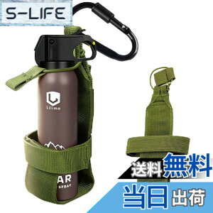 �y���������zYCJDP �g�уP�[�X for �F���ރX�v���[�P�[�X Lilima BEAR�Ή� POLICE MAGNUM B-609�Ή� UDAP�Ή� �z���X�^�[�P�[�X �A�E�g�h�A ���[�P�[�X���� �����o�b�N���t�� (�O���[��) �F�F�O���[��