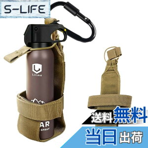 �y���������z�yYCJDP�E2025�V�z�F���ރX�v���[�P�[�X Lilima BEAR�Ή� POLICE MAGNUM B-609�Ή� UDAP�Ή� �z���X�^�[�P�[�X �g�уP�[�X �A�E�g�h�A ���[�P�[�X���� �����o�b�N���t�� �F�F�C�G���[