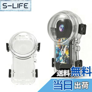 �y���������zinsta360 x4 Air�����Ȃ������P�[�X 360°�V�[�����X�B�e �h���[��50M �A��PC+AR�R�[�e�B���O�����Y ���h�~ �ψ����A�h�o�A�����h�~ ���ɋ��� ��t���ȒP �܂�~�� �w��h�~ �F�Finsta360