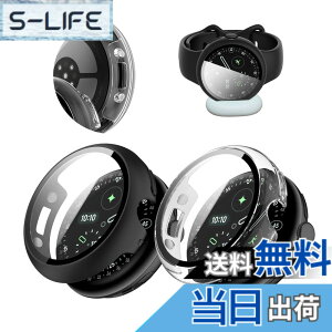 �y���������zPixel Watch 4 41mm ��p �P�[�X �J�o�[ Google Pixel Watch 4 41mm �Ή� �[�d�P�[�X KONXISA �J�o�[+�t�B���� ��̌^�iPC�P�[�X+�K���X�t�B�����j�����[�d�\ �t���ی� �C�菝�h�~ �Ռ��z�� 