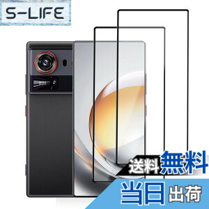 �y���������z�y2���Z�b�g�zFor ZTE nubia Z80 Ultra �p �t�B���� �K���X�t�B���� KONXISA ZTE nubia Z80 Ultra �X�}�[�g�t�H���̃X�N���[���v���e�N�^�[ ���{���Ɏq�f�� 99�� �����ߗ� 9H�d�x �ϏՌ� �w��h