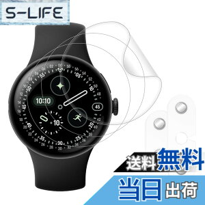 �y���������zFor Google Pixel Watch 4 45mm ��̌^�J�o�[ �ی�t�B���� �F�F�N���A�A�T�C�Y�FGoogle Pixel Watch 4 45mm �t�B����