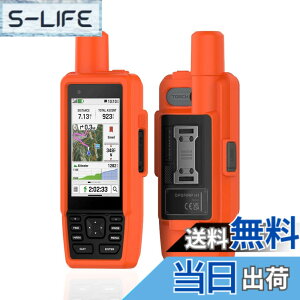 �y���������zFor �K�[�~��(GARMIN) GPSMAP H1 �P�[�X �J�o�[�yKONXISA�zGARMIN GPSMAP H1 �Ή� �V���R�� �ی�J�o�[ �y�� ���^ �����ȒP �C�菝�h�~ �Ռ��z���i�I�����W�j �F�F�I�����W