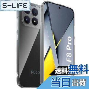 �y���������zFor Phone �P�[�X ���^ �y�� �F�F�N���A�A�T�C�Y�FXiaomi Poco F8 Pro �Ή� �ی�P�[�X